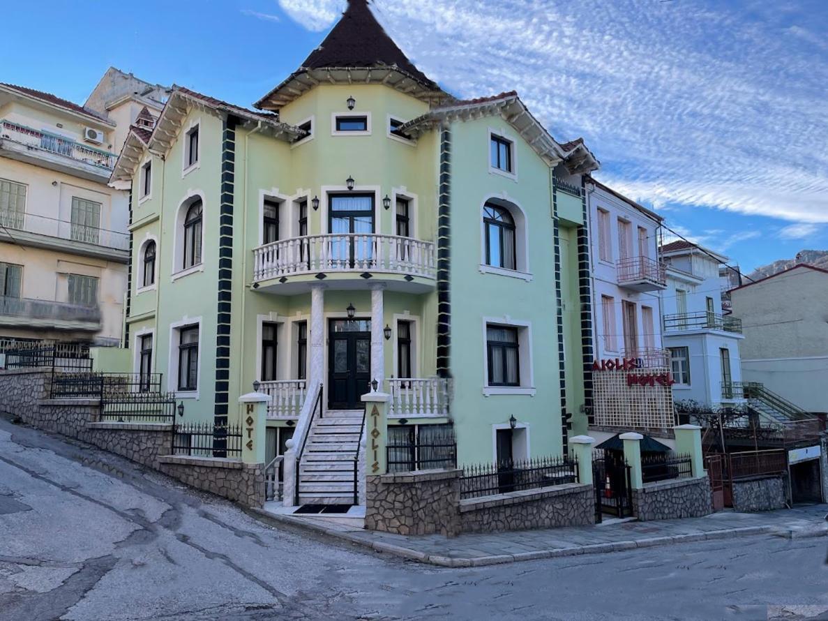 Aiolis Hotel Kastoria Exterior foto